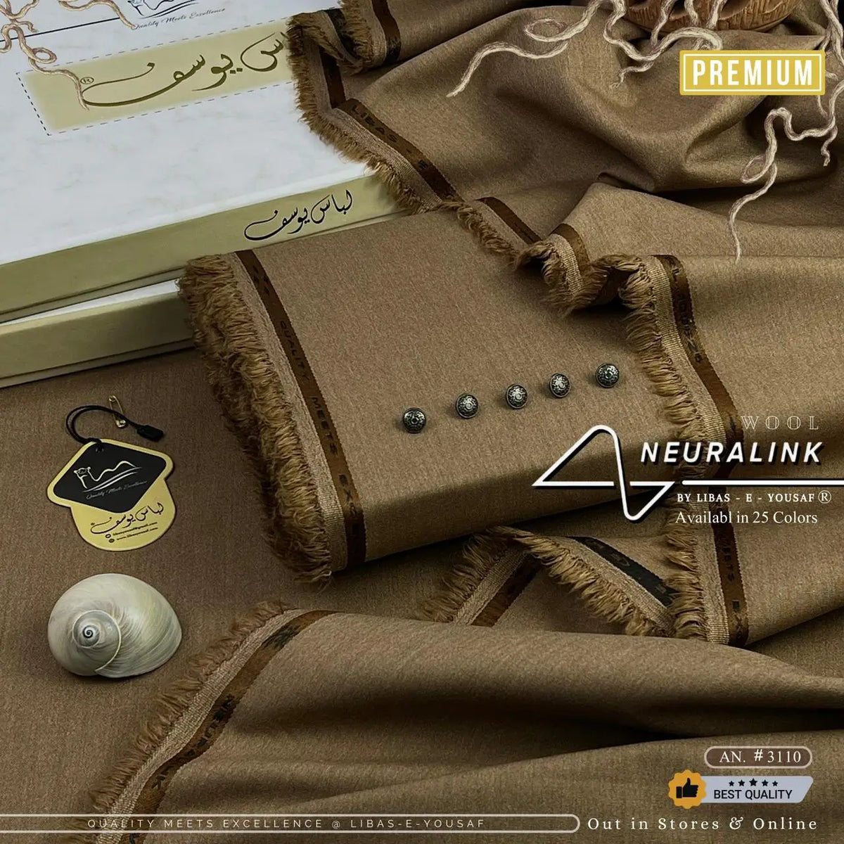 Neura-Link Wool | Crafted by Libas e Yousaf | Shade AN # 3110