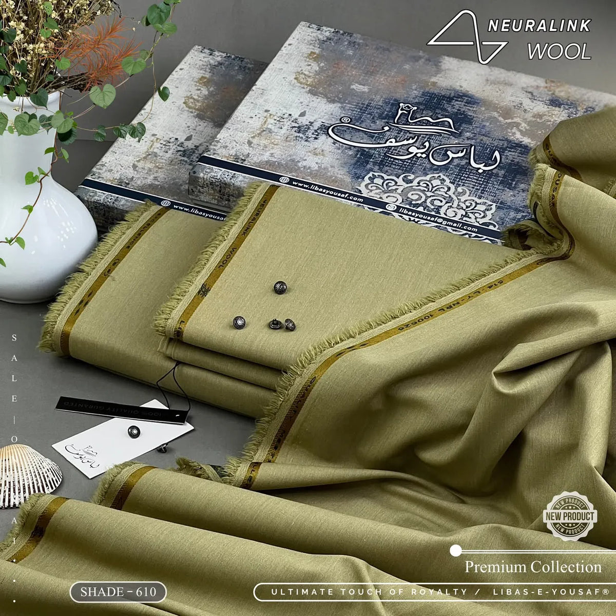 Neura-Link Wool | Crafted by Libas e Yousaf | Shade 610