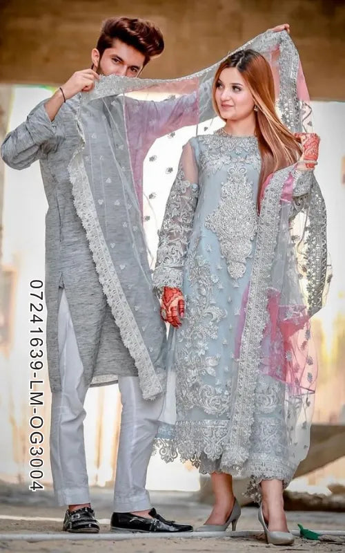 LAAM ⏐ 07241639-LM-OG3004 ⏐ ORGANZA ⏐ EMBROIDERED