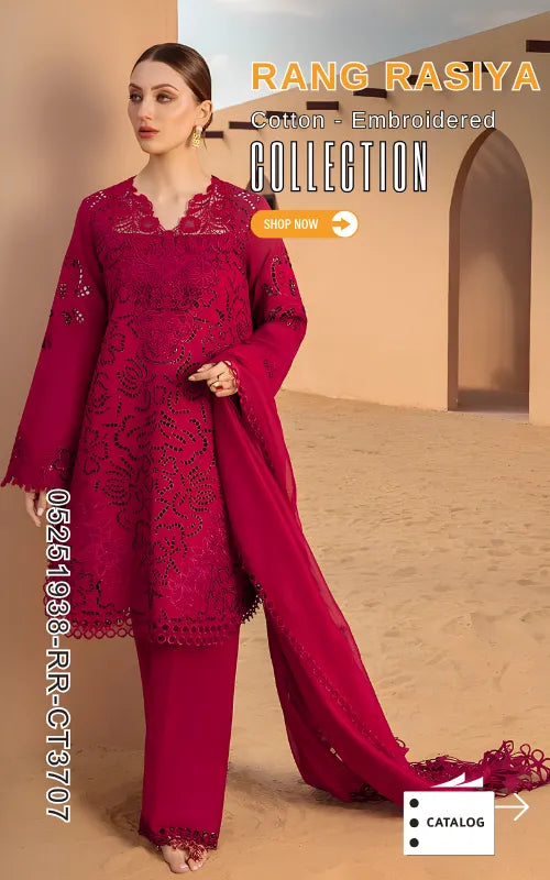 RANG RASIYA ⏐ 05251938-RR-CT3707