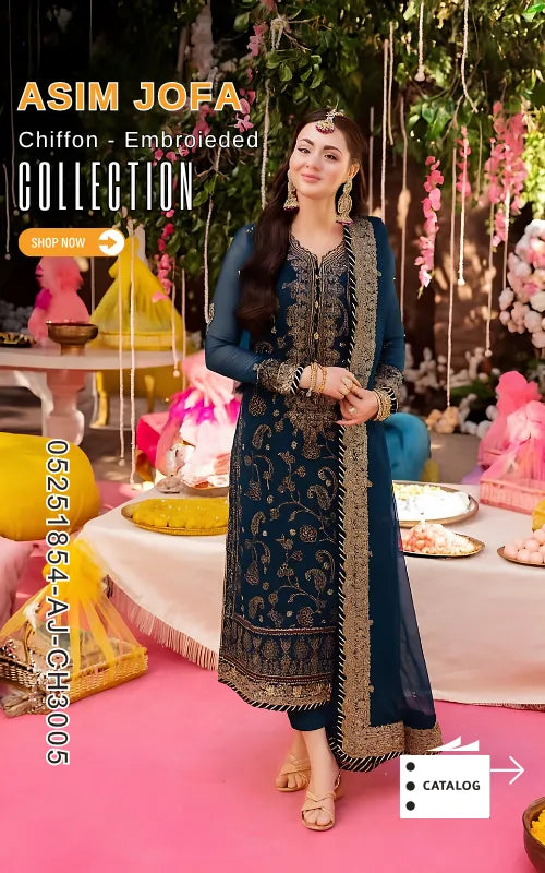 ASIM JOFA ⏐ 05251854-AJ-CH3005