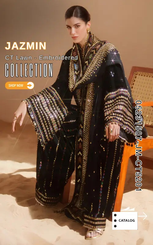 JAZMIN ⏐ 05231507-JM-CT5201