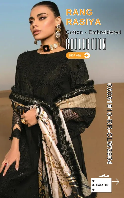 RANG RASIYA ⏐ 06061610-RR-CLW3904