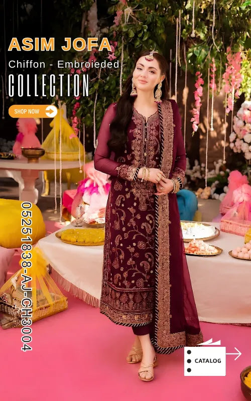 ASIM JOFA ⏐ 05251838-AJ-CH3004