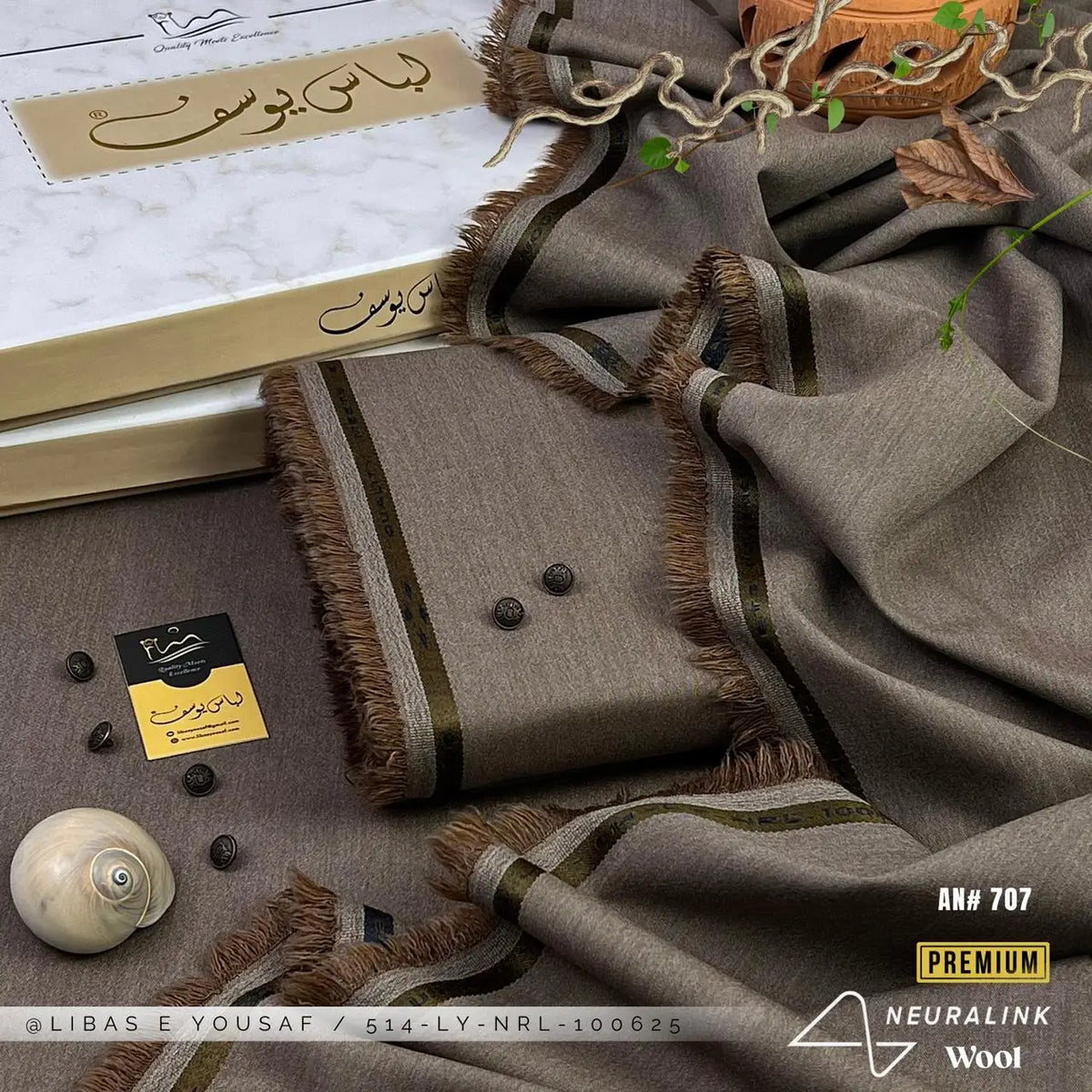 Neura-Link Wool | Crafted by Libas e Yousaf | Shade AN # 707