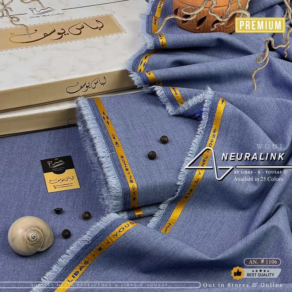 Neura-Link Wool | Crafted by Libas e Yousaf | Shade AN # 1106