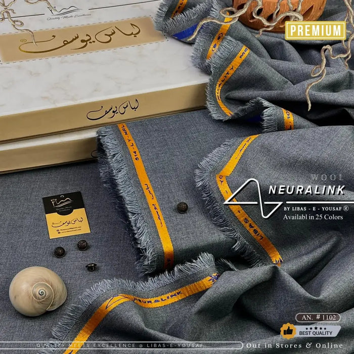 Neura-Link Wool | Crafted by Libas e Yousaf | Shade AN # 1102
