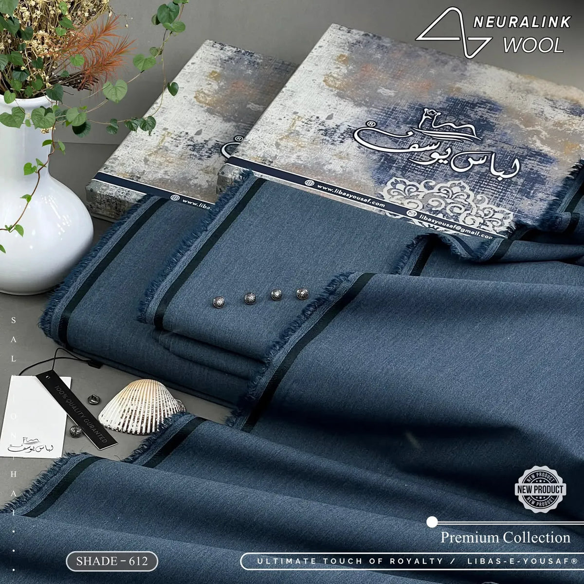 Neura-Link Wool | Crafted by Libas e Yousaf | Shade 612